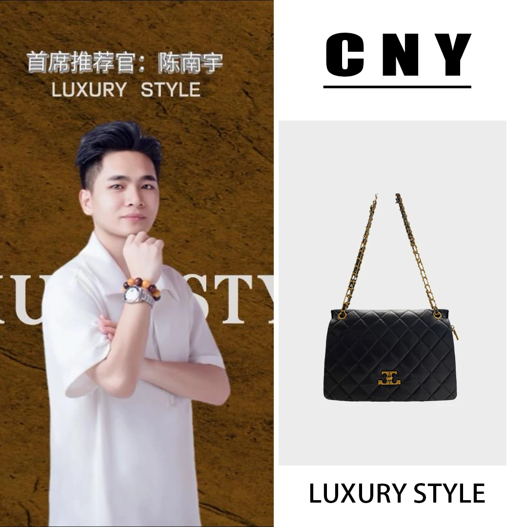 (B127)然与纯小众设计感时尚单肩百搭女包