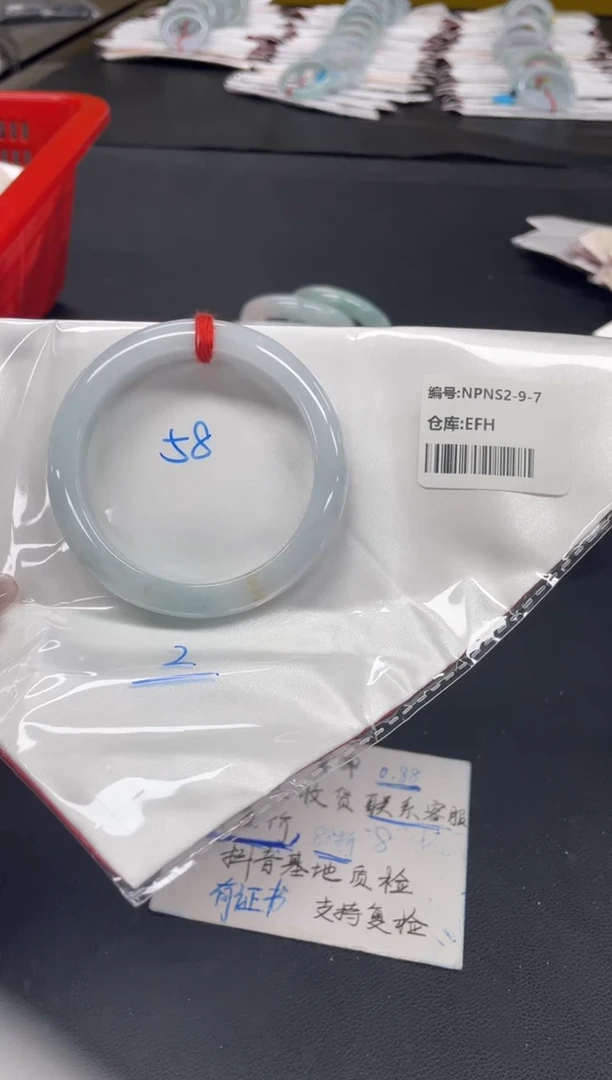 未镶嵌手镯翡翠翡翠手镯