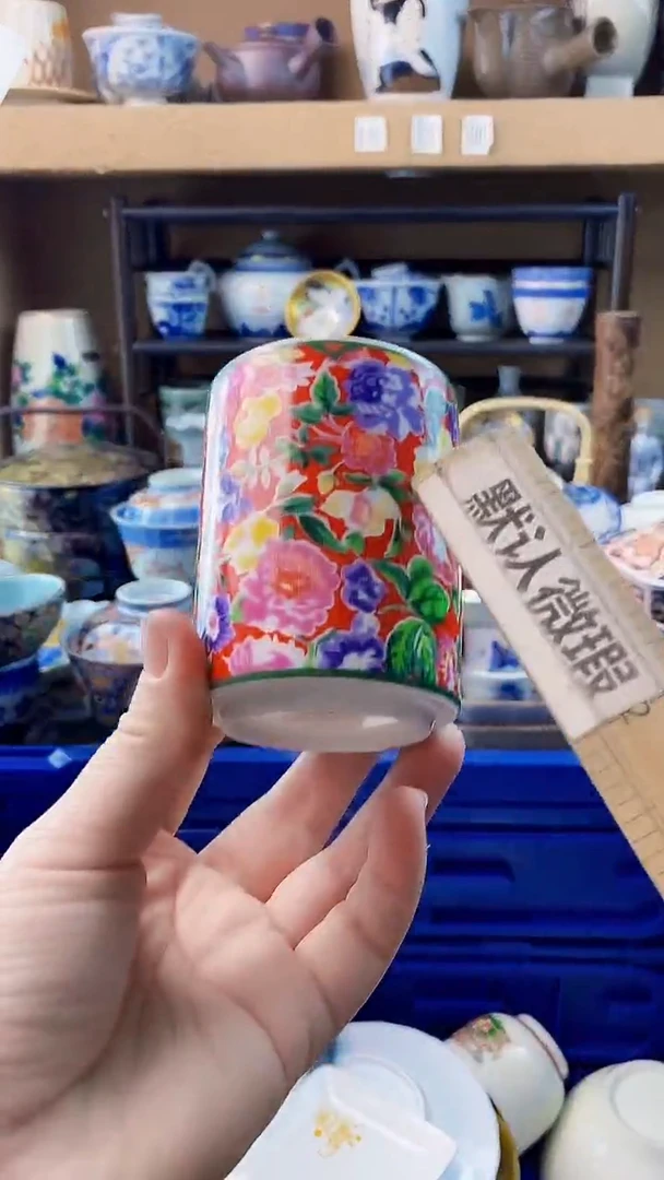 瓷片白*糖xxxxxxxxxx75