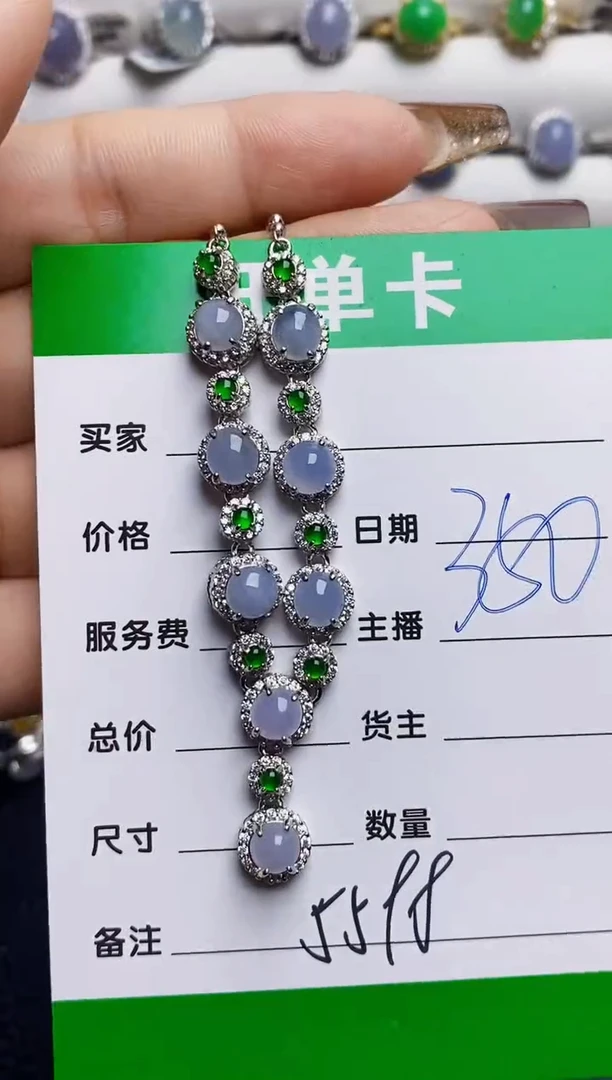 银S925镶嵌戒指翡翠5598
