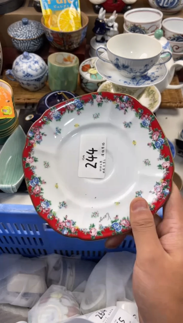 啖*味店铺名称 轩轩瓷器 闪购类型 定向 啖五味