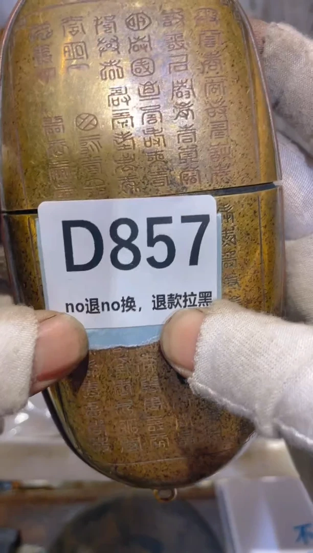 瓷片现****。表妹火爆热卖热卖！