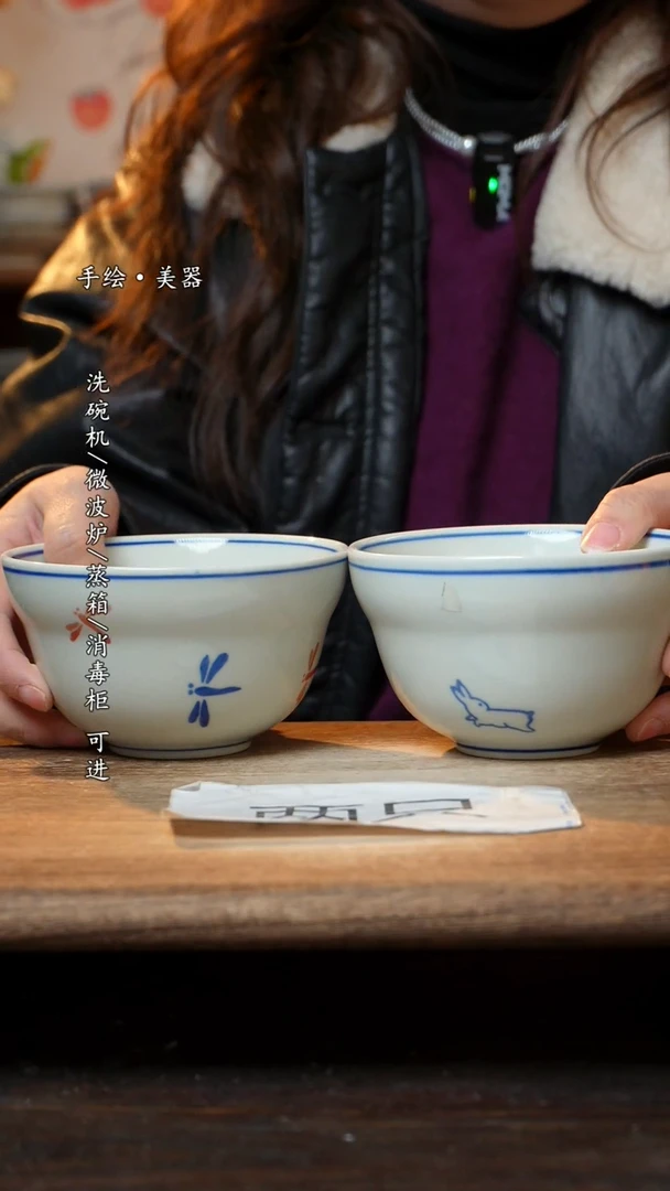 【闪购商品】陶瓷景德镇高温瓷釉下瓷食品碗