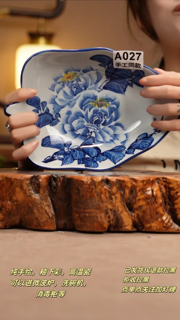 其他A027新十二器瓷器