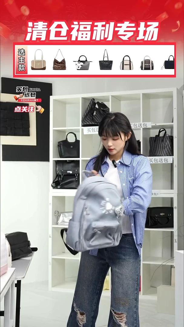 PU微瑕样包NO退NO换