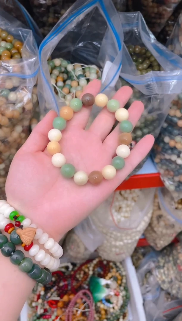 菩提根/象牙果吊坠A15    A15