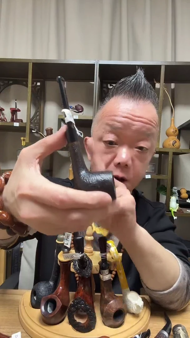 s74纯手工石楠木烟斗