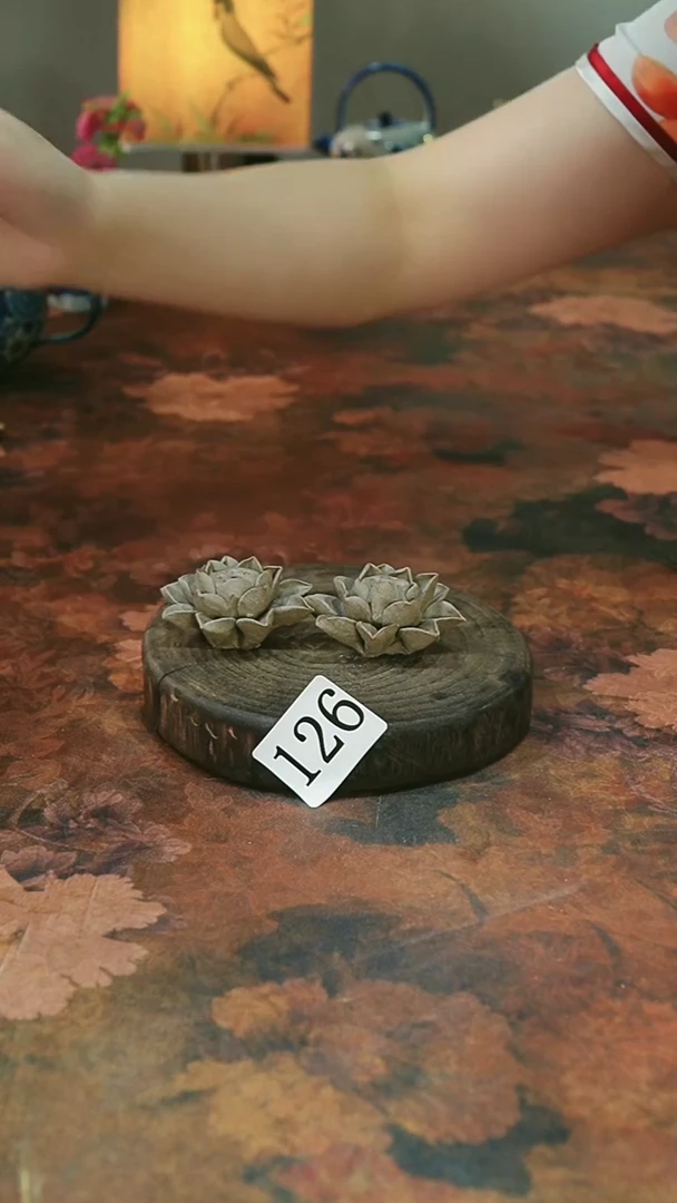 茶碗...........126