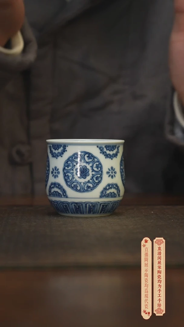瓷片柴窑青花破价福利