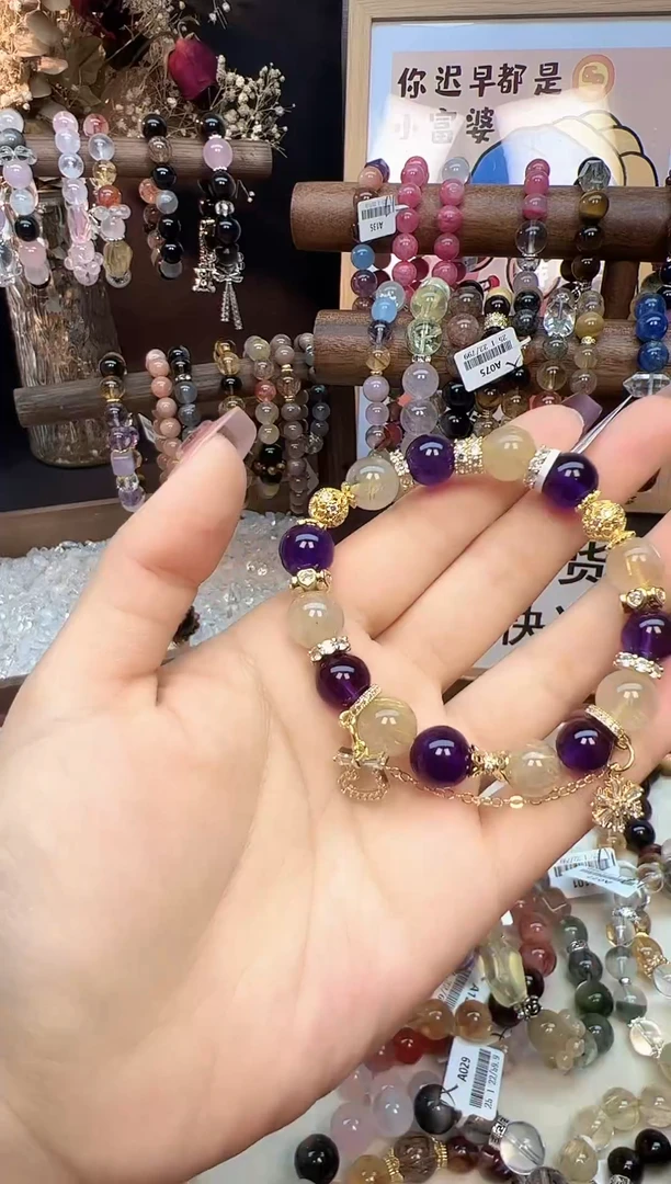 【闪购商品】水晶手链未镶嵌A144 天然乌拉圭+金发晶手串