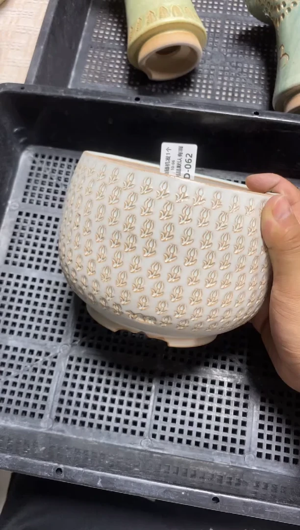 七里烧默认瑕10-6-062-13