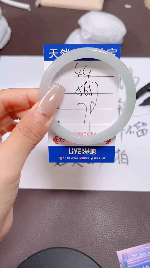 44所见即所得，拍啥发啥