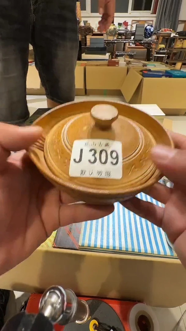 M*y乱山古美術瓷片J309