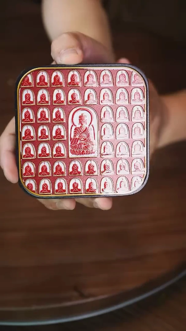 壹藏贰宝千佛杯垫一片