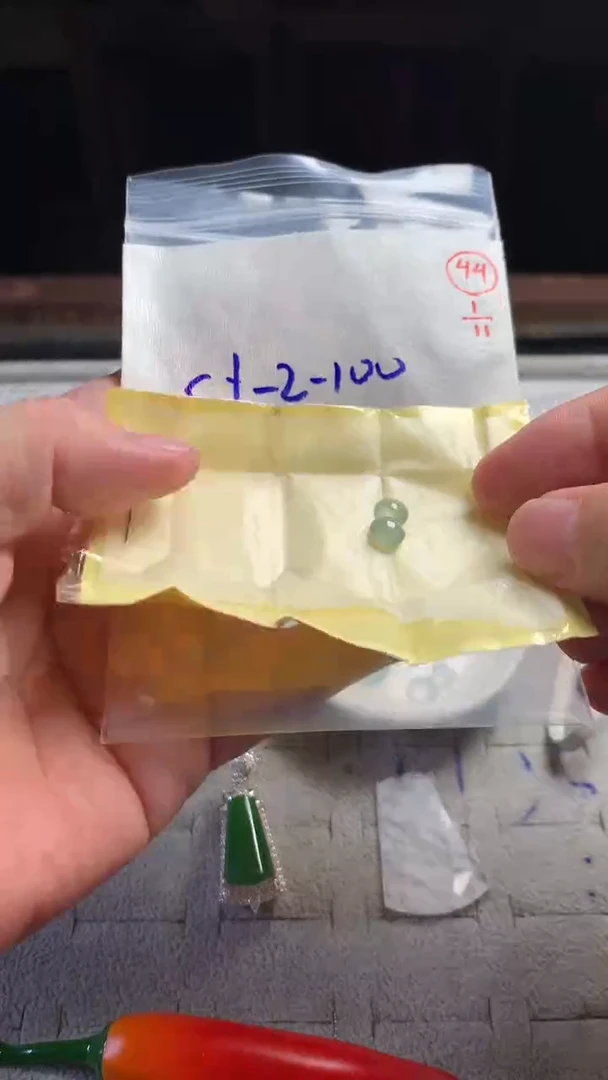 未镶嵌定制翡翠44