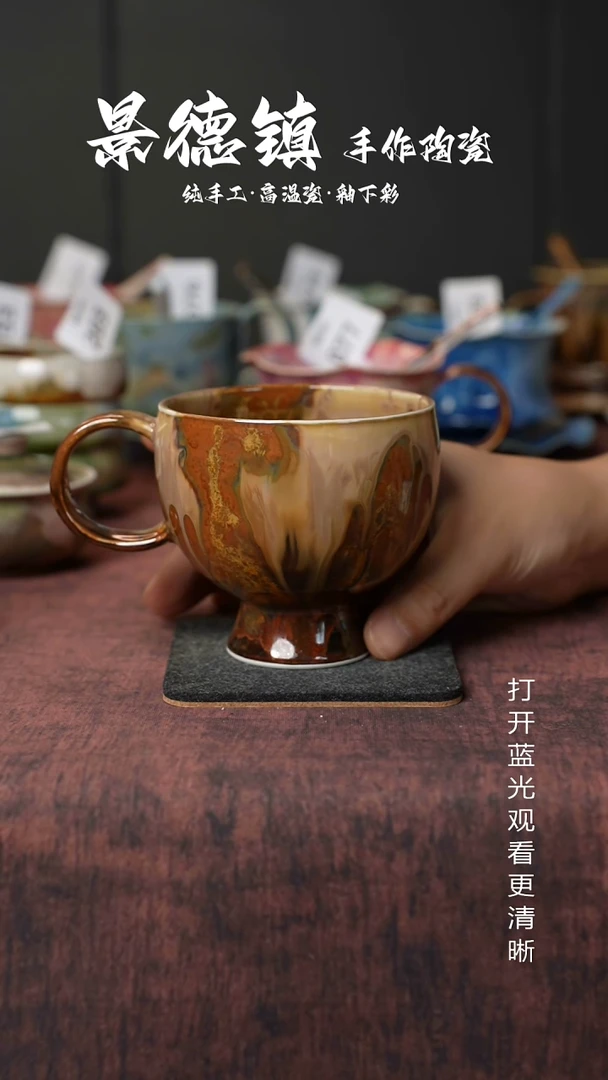 原创景德镇手工高温陶瓷317