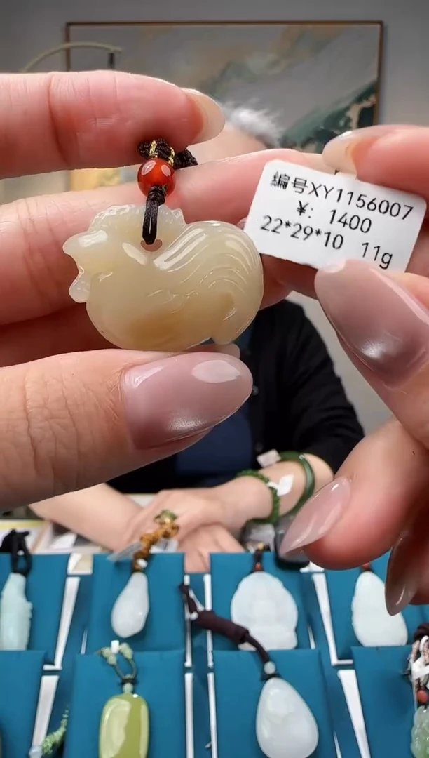 颈饰未镶嵌和田玉吊坠 XY