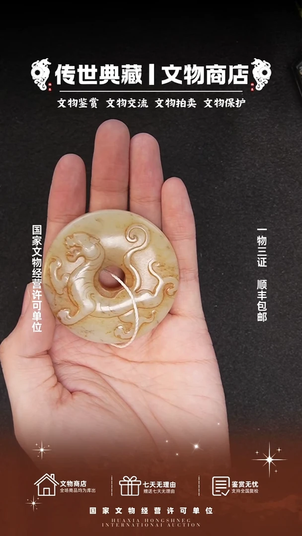 铜好*笑11111111111111111111