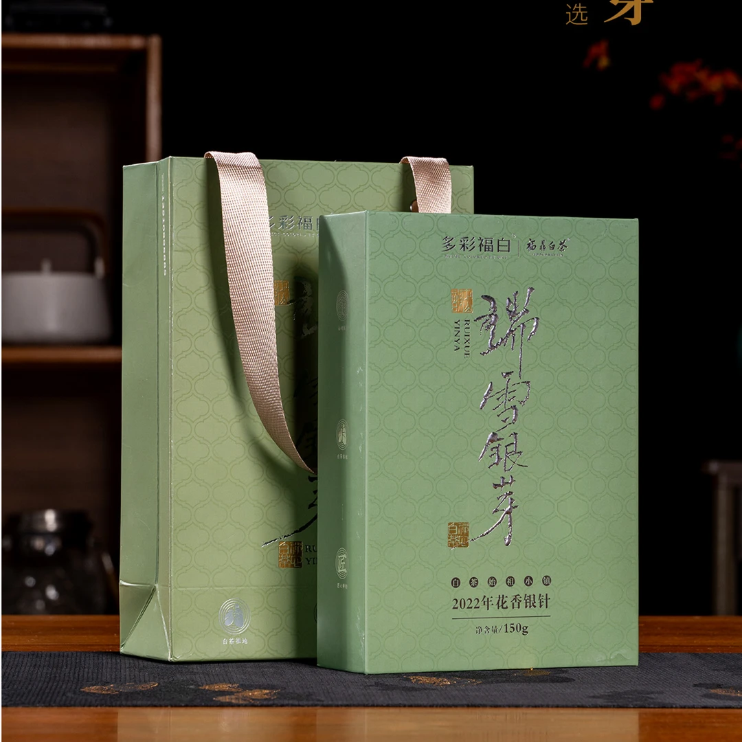 多彩福白 瑞雪银芽 2022年头采特级白毫银针（松压砖）福鼎白茶