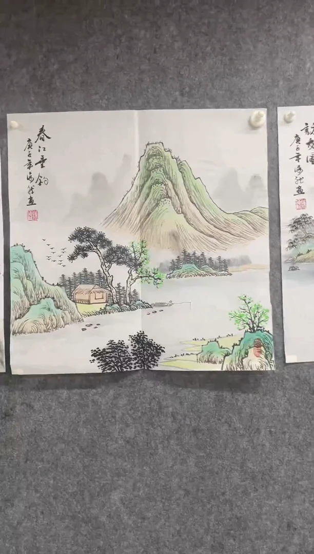 国画专属补贴链接00005-41