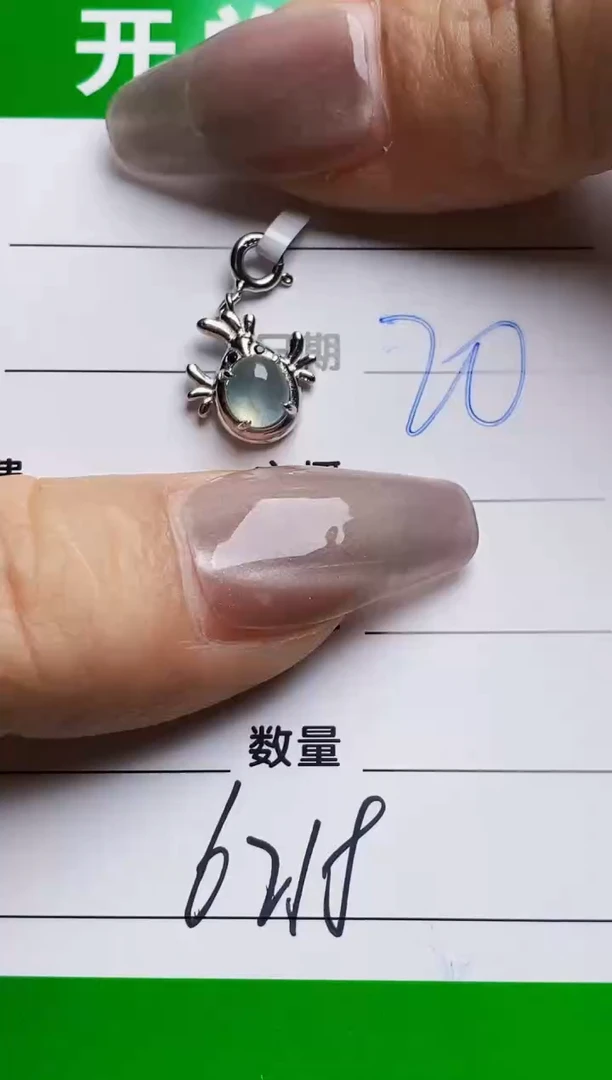 银S925镶嵌戒指翡翠6218