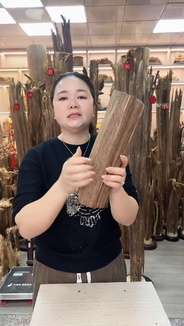 【闪购商品】沉香摆件沉香原材料摆件