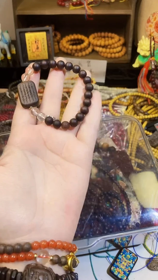 【闪购商品】非洲檀香无事牌香