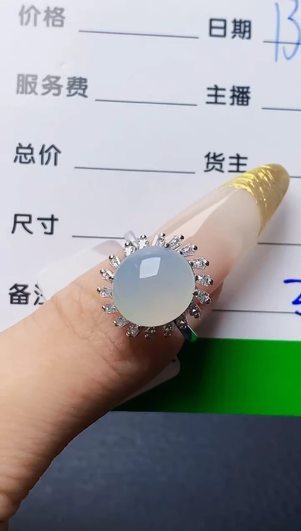 银S925镶嵌戒指翡翠3285