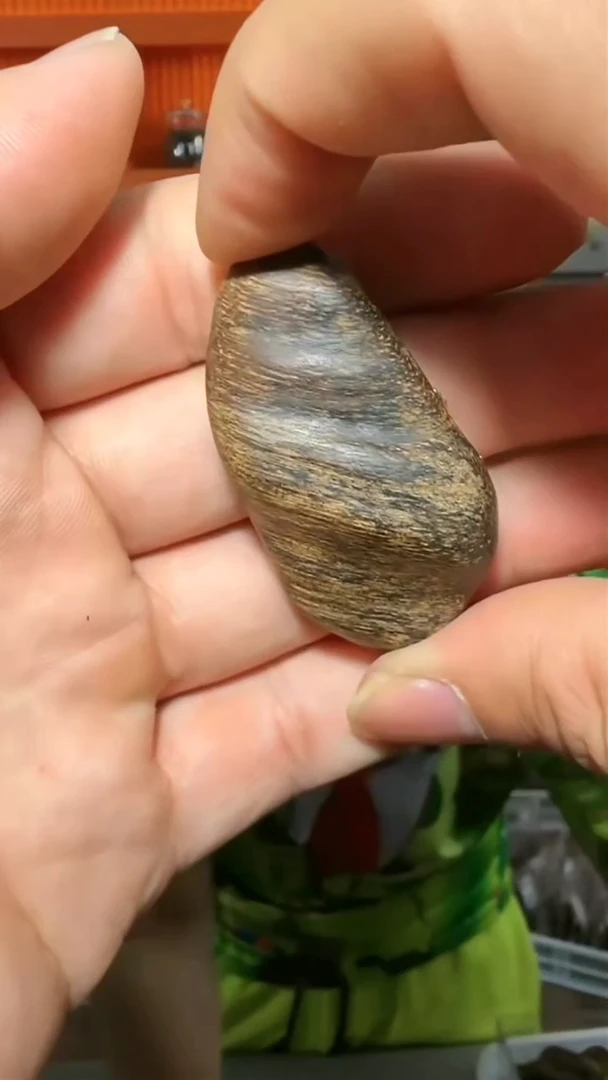 沉香吊坠213号原材11g多样性发一