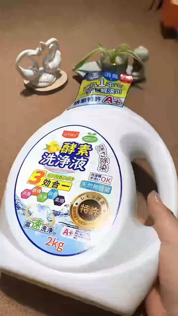 瓷片碗碟好物一件不留@@1