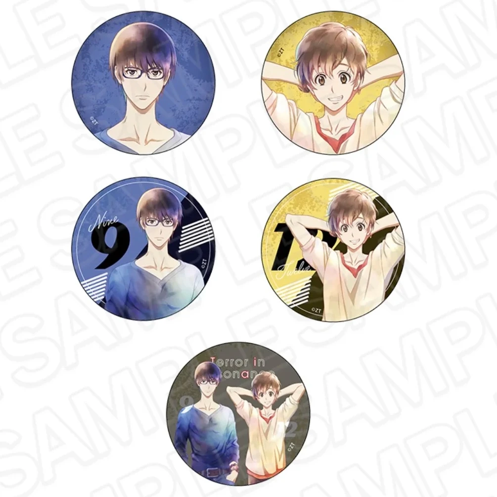 【代拆】东京残响 快闪 吧唧 日谷（默认代拆）