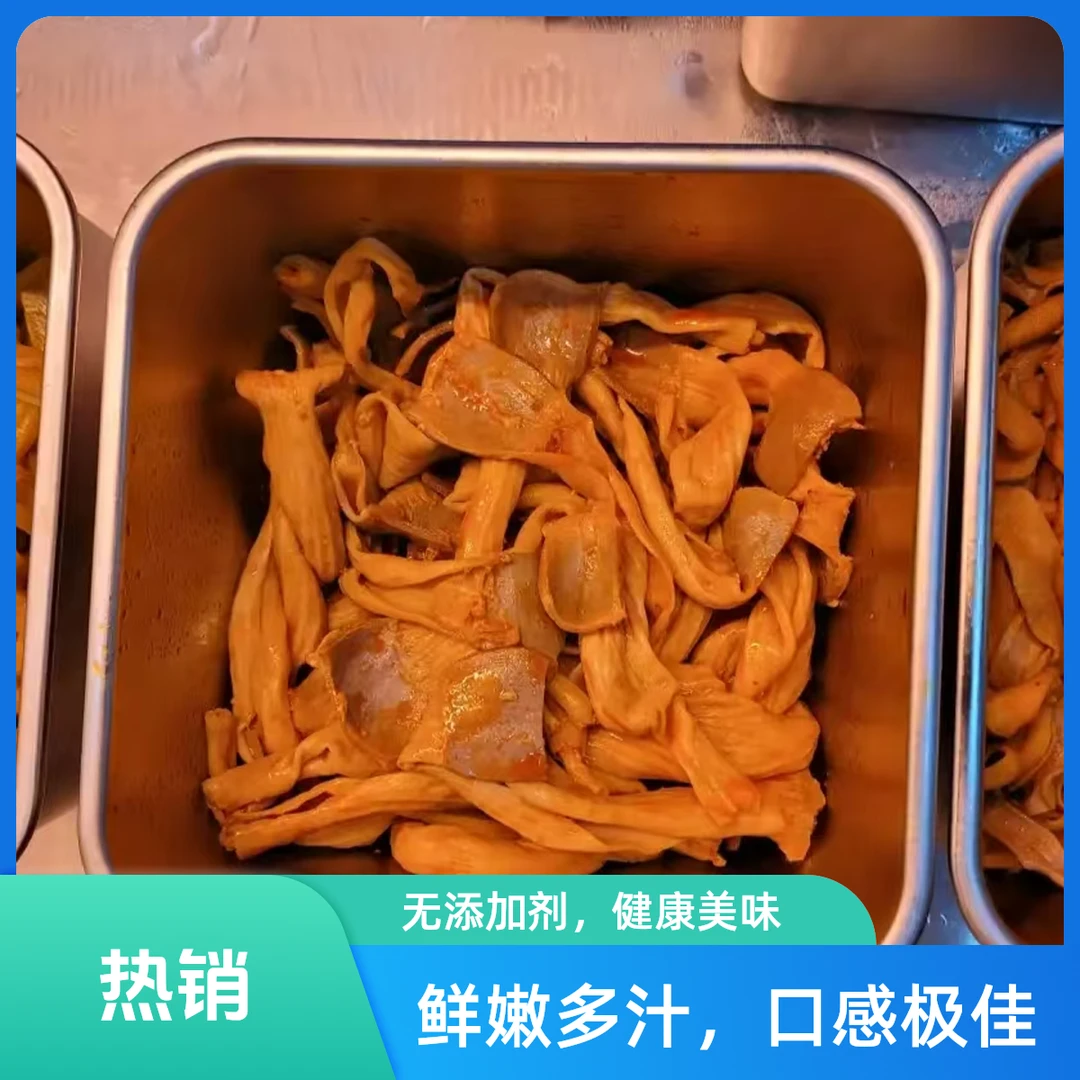 现做现吃麻辣鸭板肠20元一盒