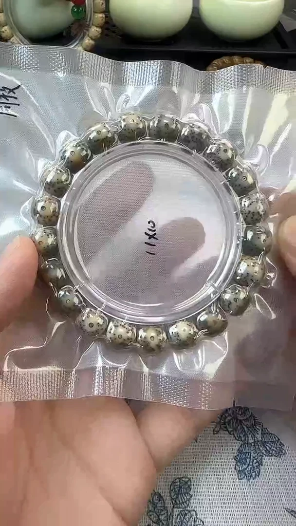 手串星月菩提28石玉料糯冰单圈11×10高透精工福利