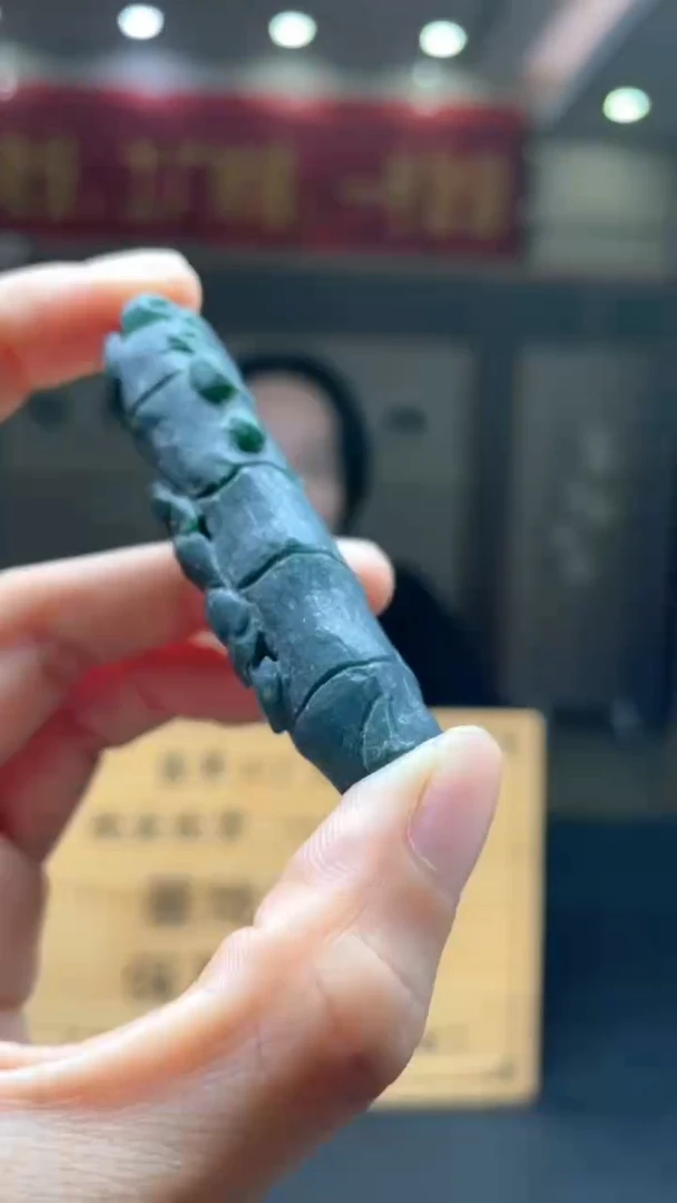未镶嵌定制翡翠********67