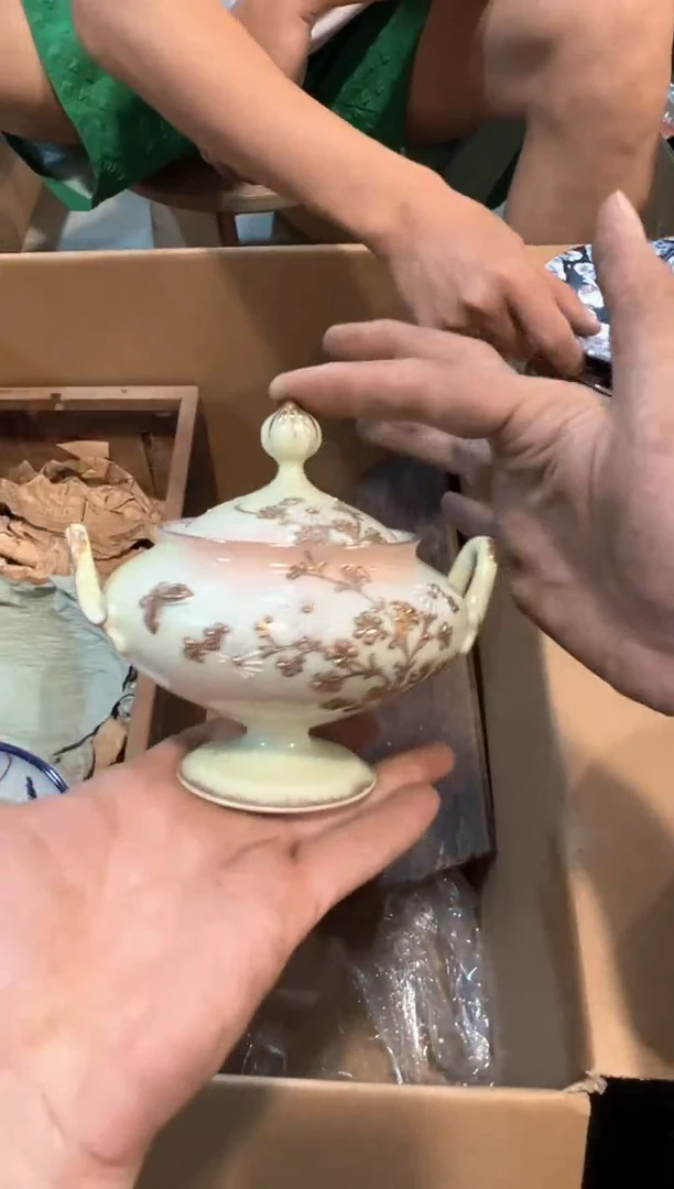 A3887中古瓷器 茶器周边/1