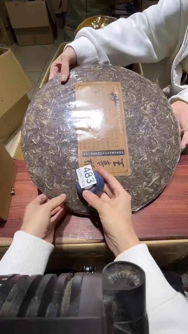 其他旧***河中古链接瑕疵品483