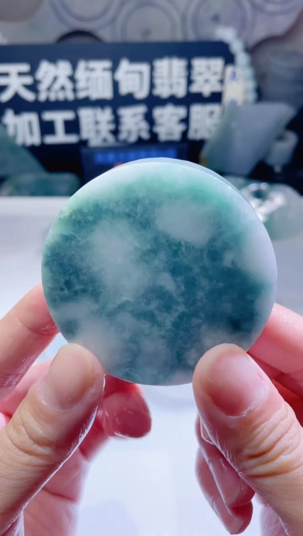 颈饰未镶嵌翡翠577