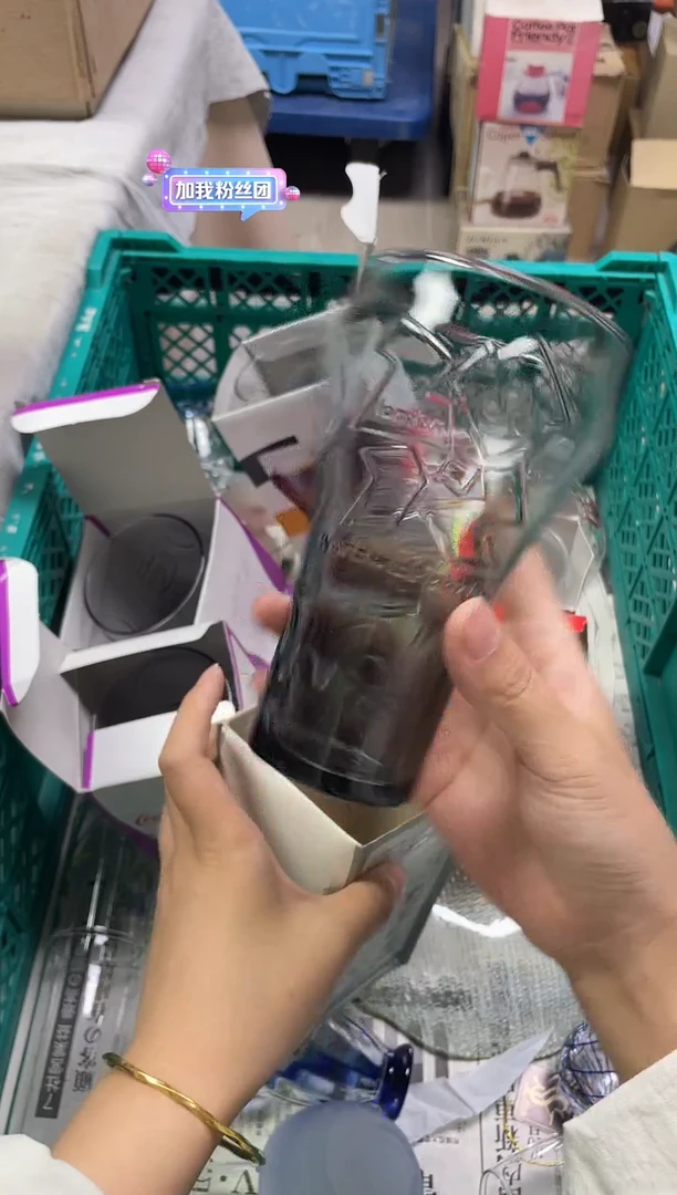刀**家166精美瓷器感谢选购