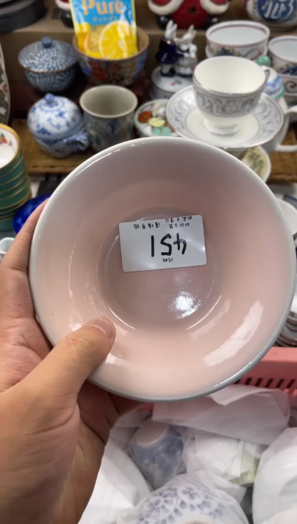 爱***儿 店铺名称 轩轩瓷器 闪购类型 定向 爱游的鱼儿