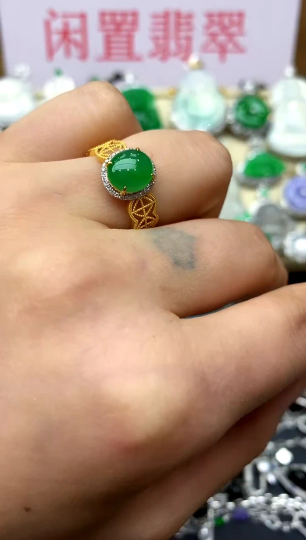 18K金镶嵌戒指翡翠284-中国好珍宝