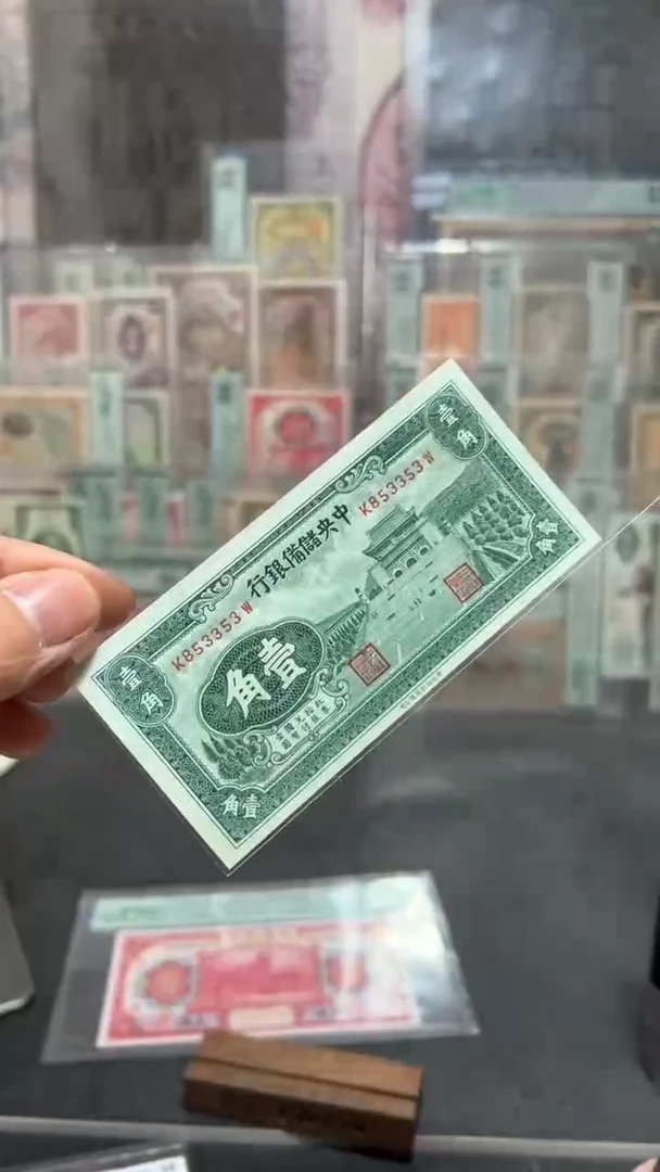 【闪购商品】纸小马直播间包邮福利！！！