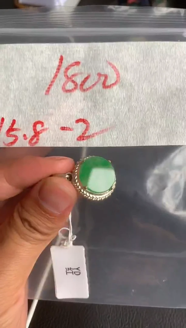 未镶嵌定制翡翠缅甸A货翡翠，拍一发一