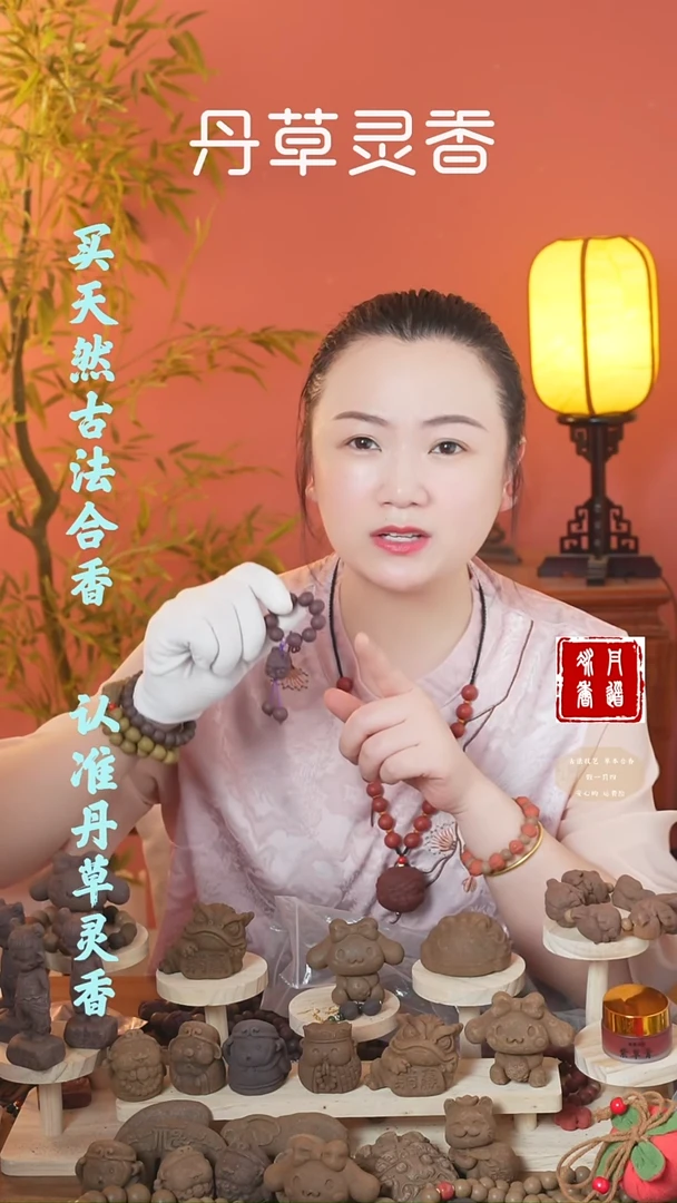 （紫玫瑰1.0圆珠指捻11111111