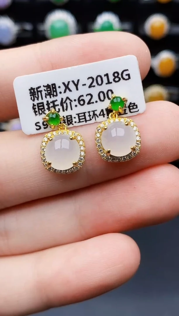 银S925镶嵌戒指翡翠0059