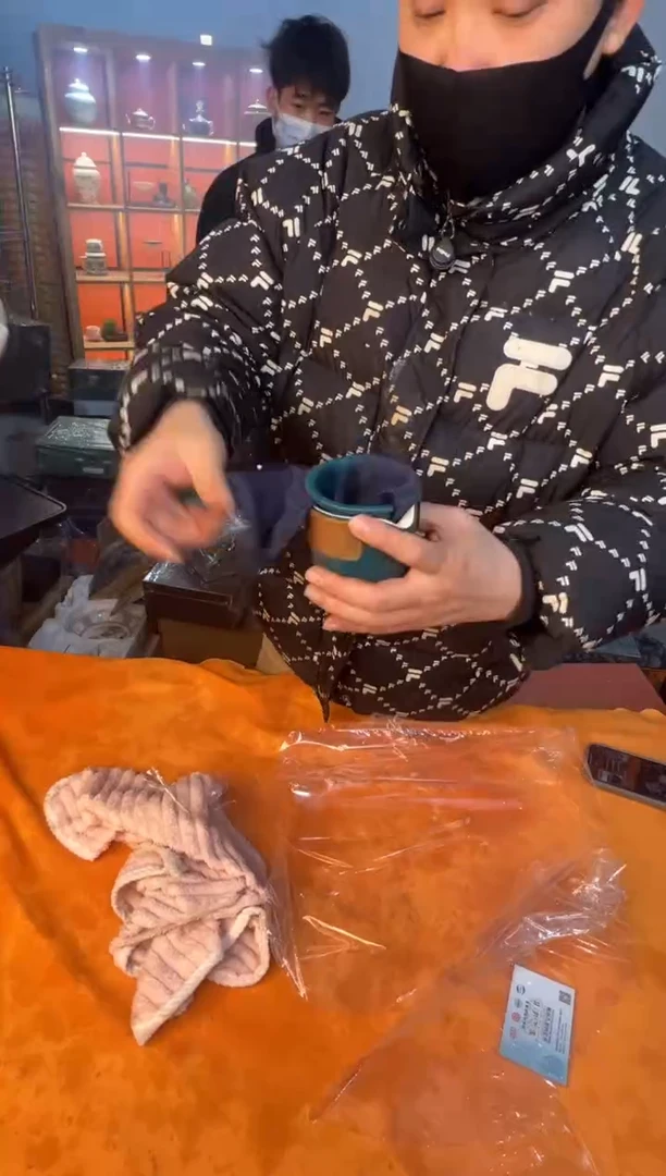 【闪购商品】12345678987654321