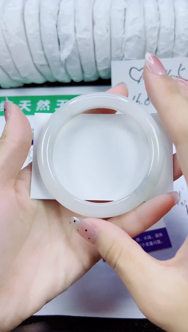 未镶嵌手镯石英质玉238-57/58