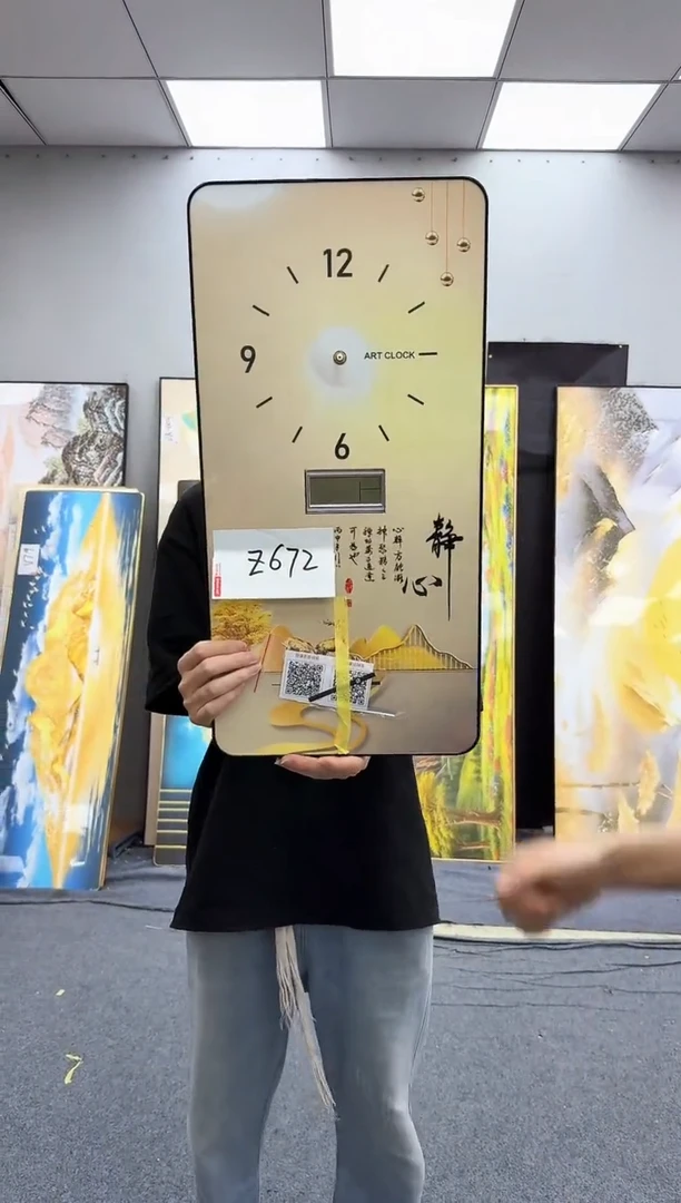 孤品微瑕黑马闪购Z672