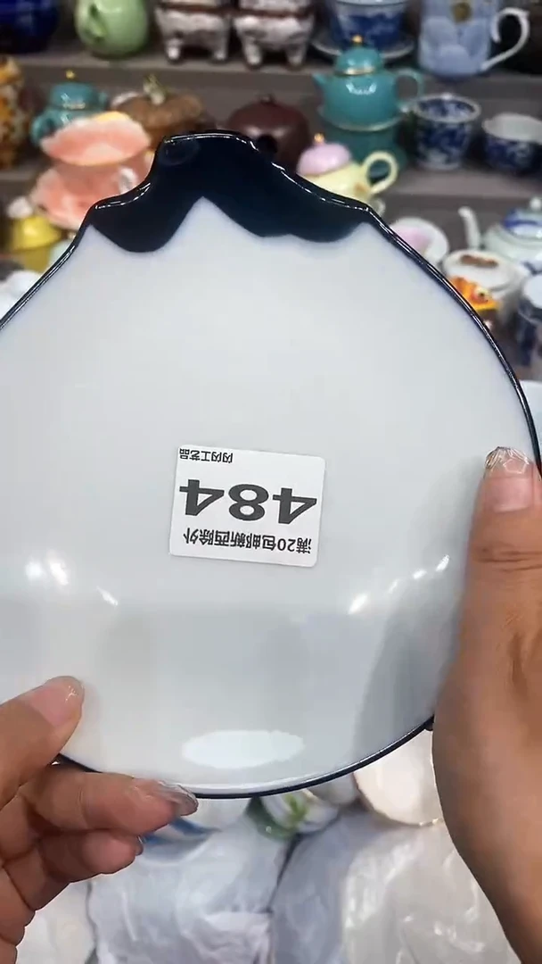 【闪购商品】闪购脚本商品1737362527000