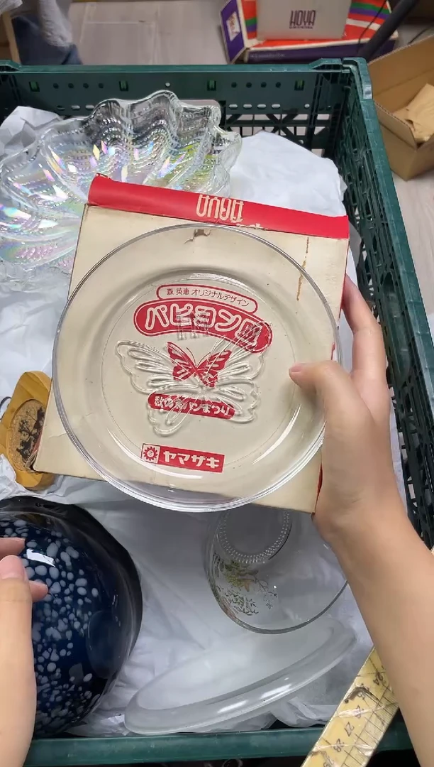小*瓶189精美瓷器感谢选购