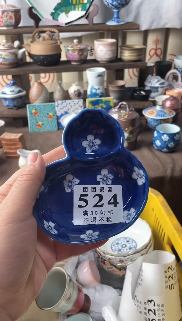 瓷片格*斯瓷片瓷片瓷片瓷片